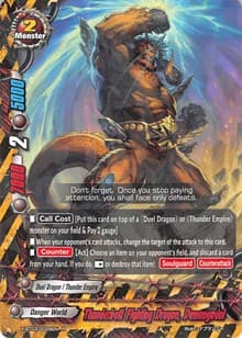 Thunderbolt Fighting Dragon, Demongodol