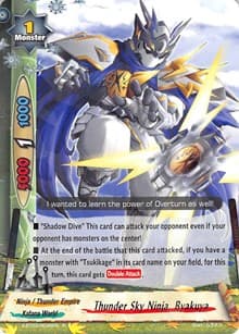 Thunder Sky Ninja, Byakuya