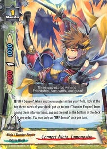Connect Ninja, Tomonoshin