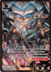 "Shuten Demonic Deity" Kid Ibuki