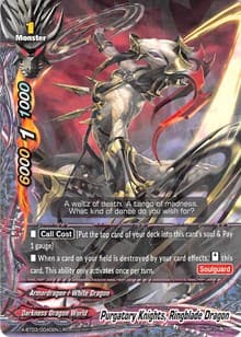 Purgatory Knights, Ringblade Dragon