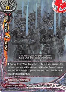 Apocalypse Knights Brigade, Pale Riders