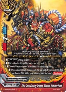 Fifth Omni Cavalry Dragon, Blowout Hammer Fuad