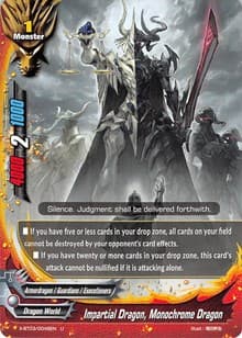 Impartial Dragon, Monochrome Dragon