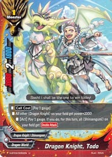 Dragon Knight, Todo