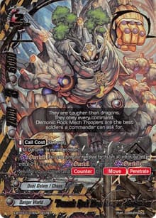 "Demonic Rock Mech Trooper" Dra-gollum