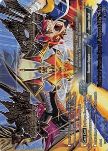 Turbulent Thunder Spear X Tempest Ulti-Buster!