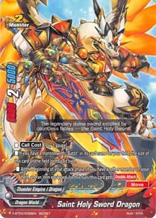 Saint Holy Sword Dragon