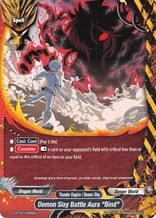 Demon Slay Battle Aura "Bind"
