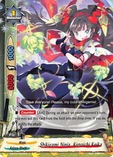 Shikigami Ninja, Kunoichi Keika