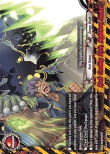 Rock Crushing Style, Highblood Quake!