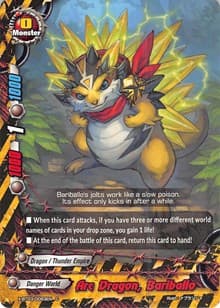 Arc Dragon, Bariballo