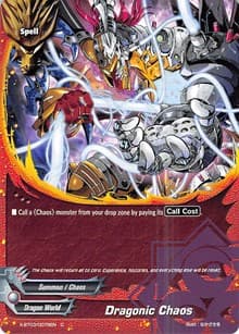 Dragonic Chaos