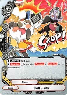 Skill Binder