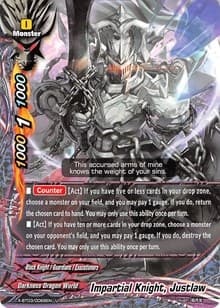 Impartial Knight, Justlaw