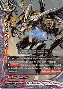 Dark Black Arc Dragon, Zem Sevens