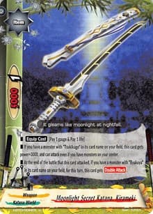 Moonlight Secret Katana, Kirameki