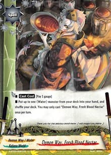 Demon Way, Fresh Blood Nectar