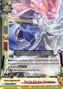 White Dew Blade Beast, Murasamemaru