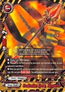 Eradication Spear, Skypierce