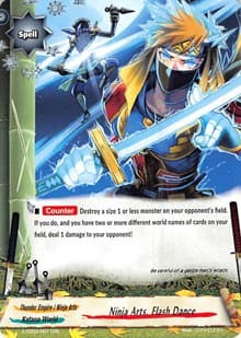 Ninja Arts, Flash Dance