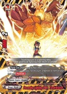 Descending Lightning Deity, Tsuchi-Ikazuchi
