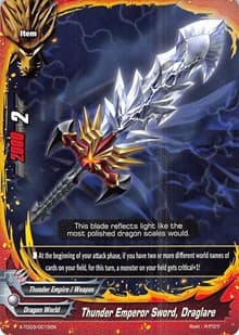Thunder Emperor Sword, Draglare