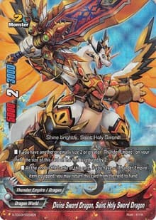 Divine Sword Dragon, Saint Holy Sword Dragon (RRR Foil)