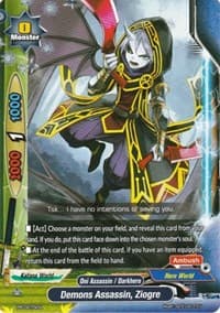 Demons Assassin, Ziogre
