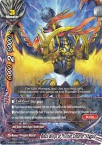 Black Wings of Thunder Emperor, Abygale