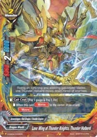 Lone Wing of Thunder Knights, Thunder Halberd