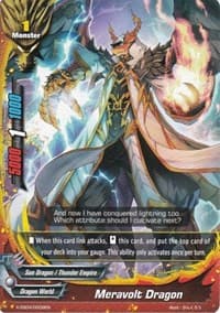 Meravolt Dragon