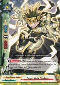 Zappy Ninja, Denkuro