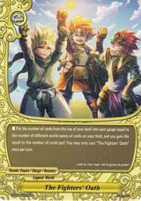 The Fighters' Oath