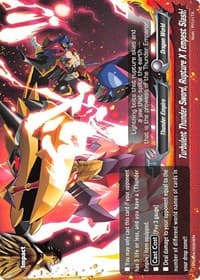 Turbulent Thunder Sword, Rupture X Tempest Slash!