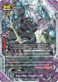 Proto Deleter, Geargod ver.088 (R Foil)