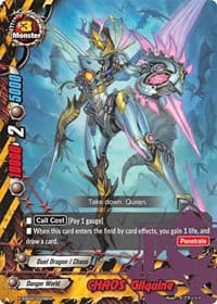 CHAOS Gilquine