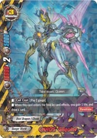 CHAOS Gilquine (R Foil)