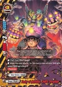 Sentry of Autodeity, CHAOS Dra-gollum