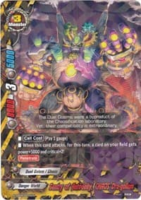 Sentry of Autodeity, CHAOS Dra-gollum (R Foil)