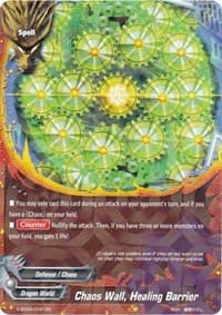 Chaos Wall, Healing Barrier (R Foil)