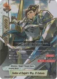 Seeker of Knight's Way, El Quixote