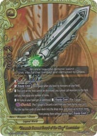 "Demonic Descent Sword of the King" Laevateinn