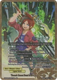 "Demonic Descent Sword of the King" Laevateinn (SP)