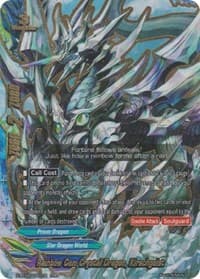 Rainbow Gem Crystal Dragon, Kirschgeist