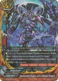 Inexhaustible Dragon, Lord of Shadow Dragons