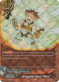 Dragonic Heal "Plus"