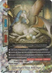 Guardian Dragon of Nativity, Mother Dragon