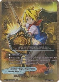 Shield of Glory, Order Guard (SP)