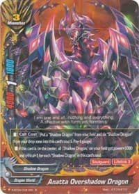 Anatta Overshadow Dragon